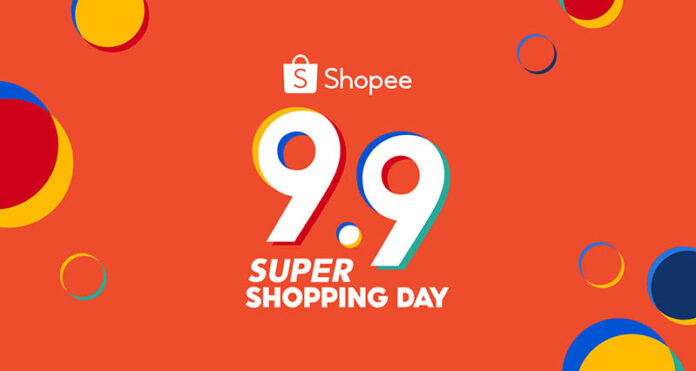 Shopee’s 3 “Super” Commitments for 9.9 Super Shopping Day